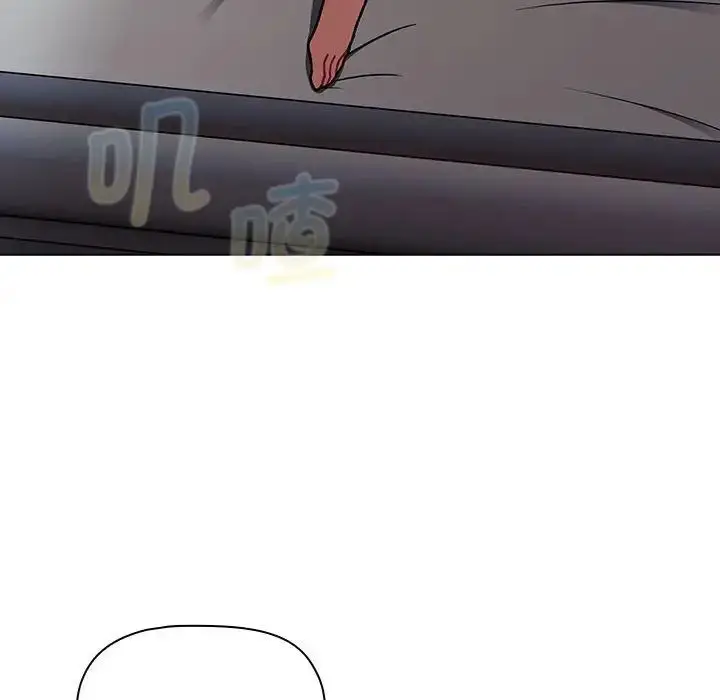 漫画《分组换换爱》第104话第28张图