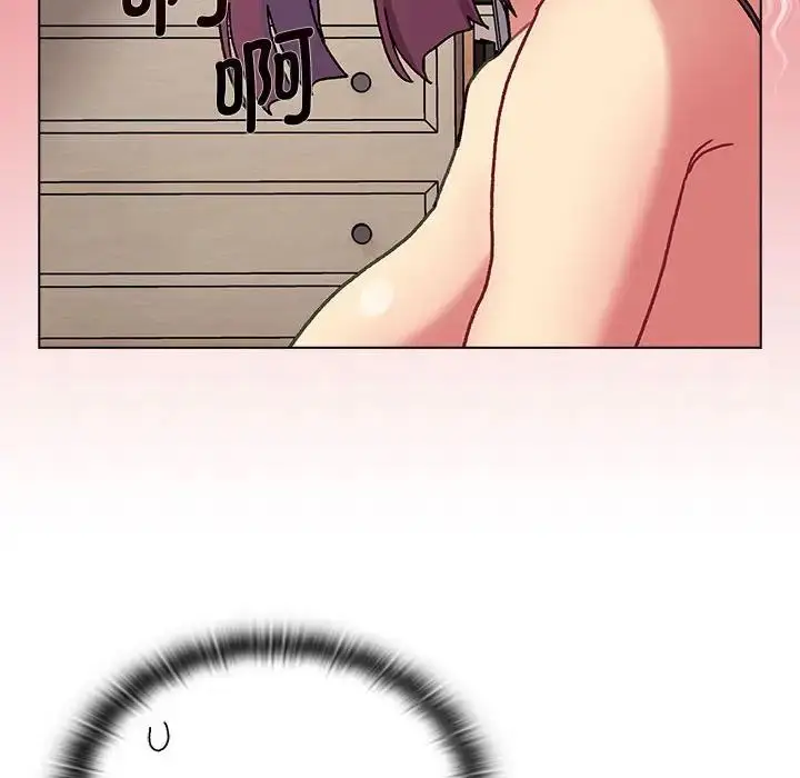 漫画《分组换换爱》第104话第60张图