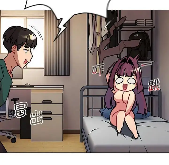 漫画《分组换换爱》第104话第79张图
