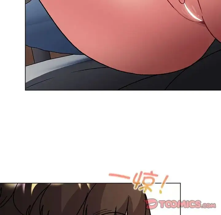 漫画《分组换换爱》第104话第81张图