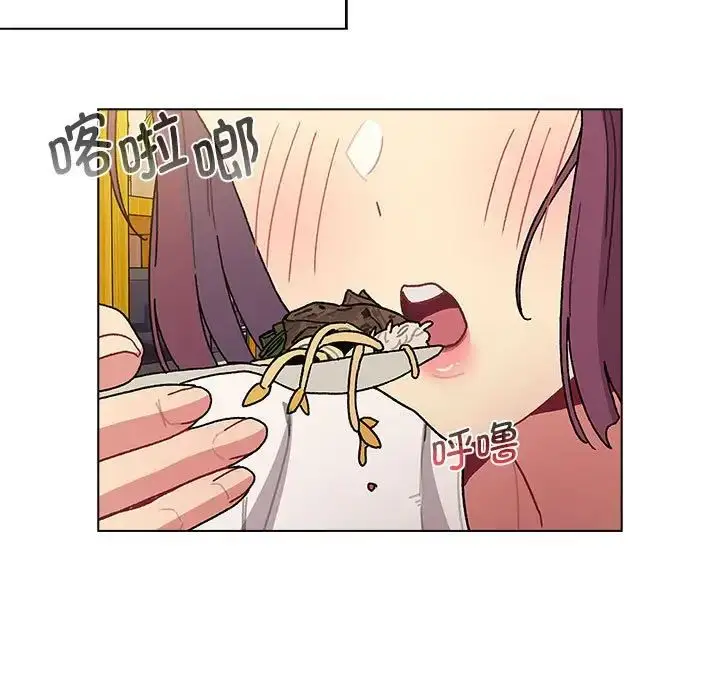 漫画《分组换换爱》第104话第89张图