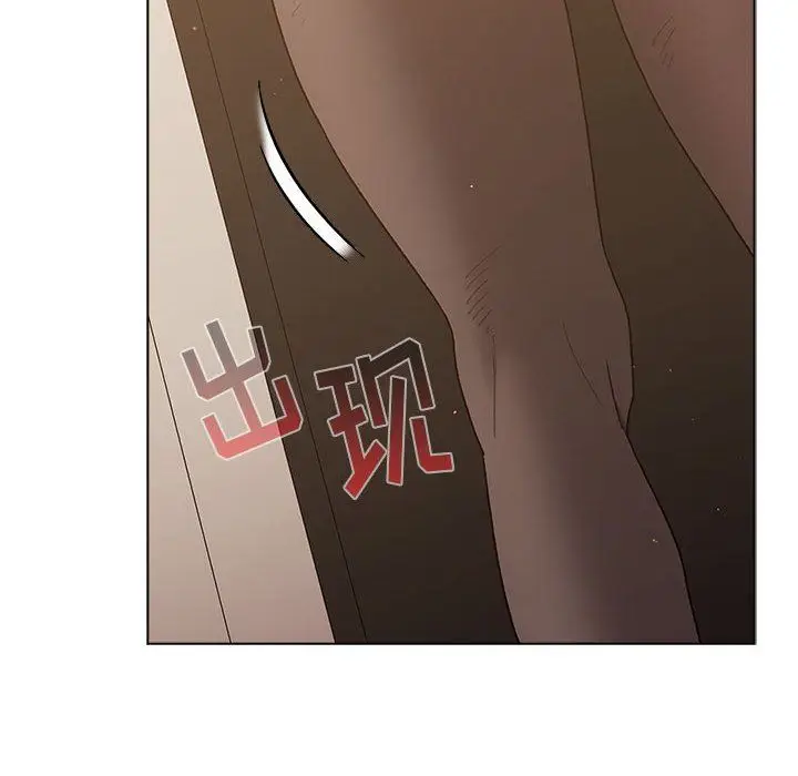 漫画《分组换换爱》第45话第140张图