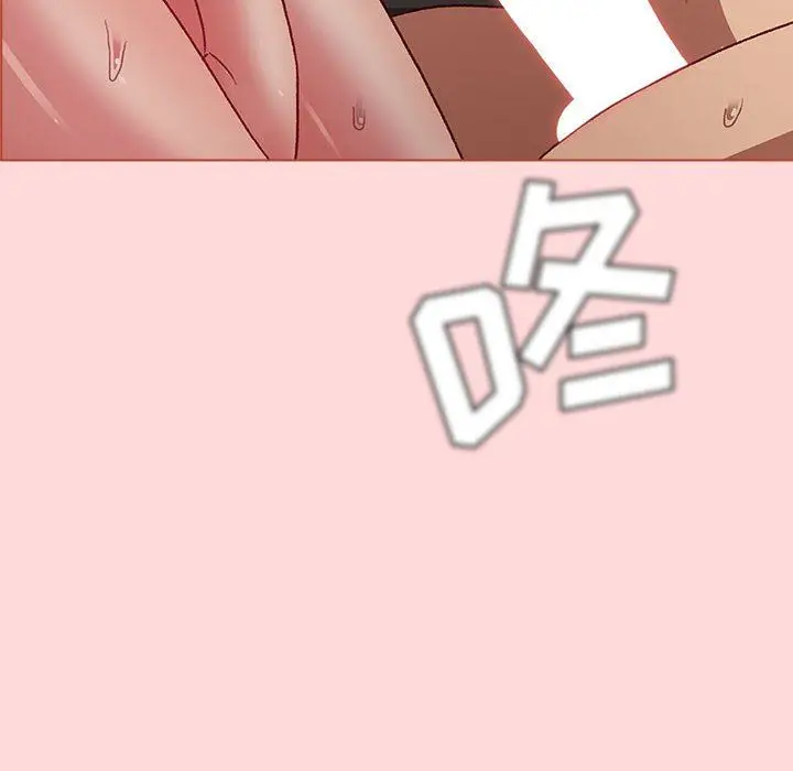 漫画《分组换换爱》第45话第144张图
