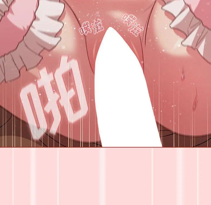 漫画《分组换换爱》第45话第34张图