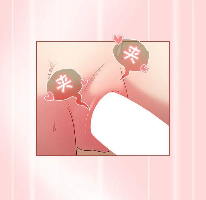 漫画《分组换换爱》第45话第66张图