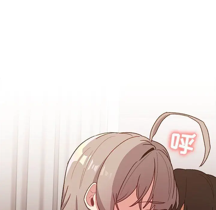 漫画《分组换换爱》第46话第102张图