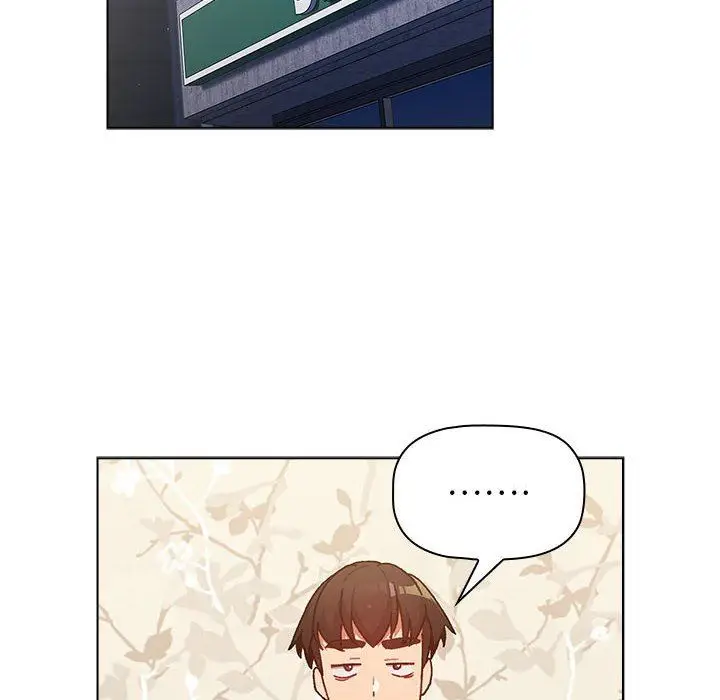 漫画《分组换换爱》第38话第54张图