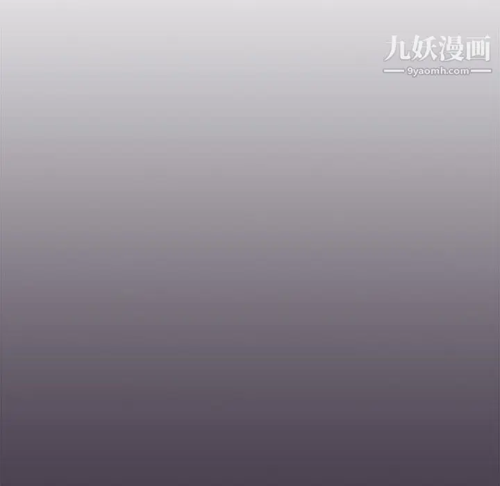 漫画《分组换换爱》第4话第25张图