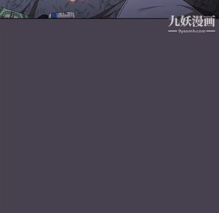 漫画《分组换换爱》第4话第29张图