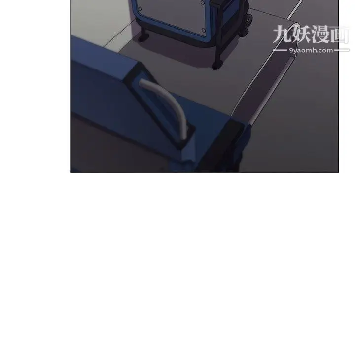 漫画《分组换换爱》第4话第6张图