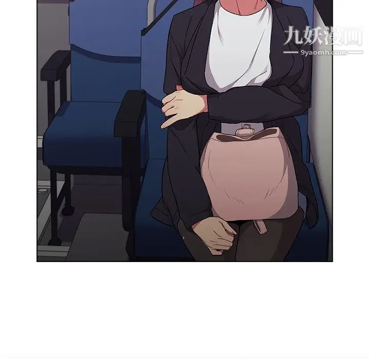 漫画《分组换换爱》第4话第9张图