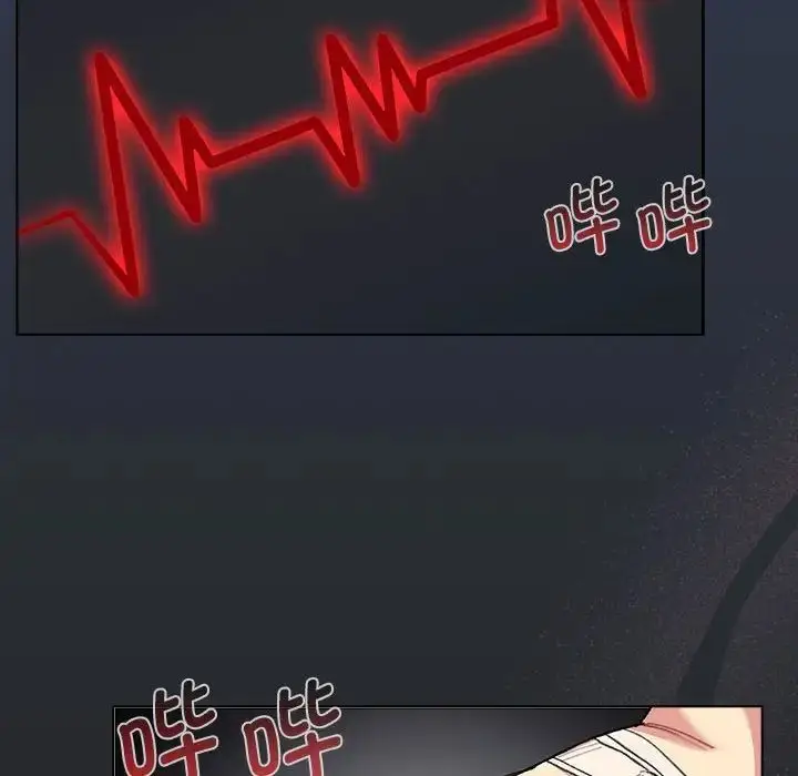 漫画《分组换换爱》第108话第132张图