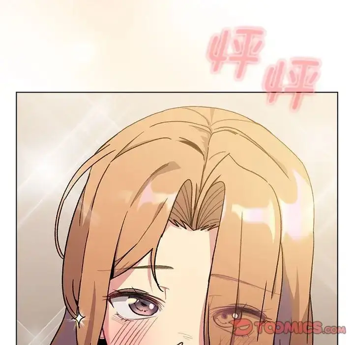 漫画《分组换换爱》第108话第57张图