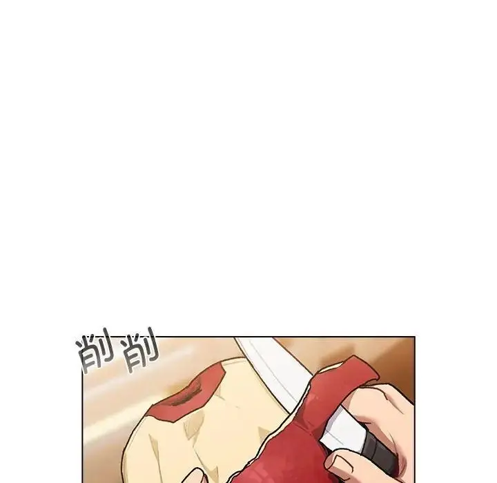 漫画《分组换换爱》第108话第64张图