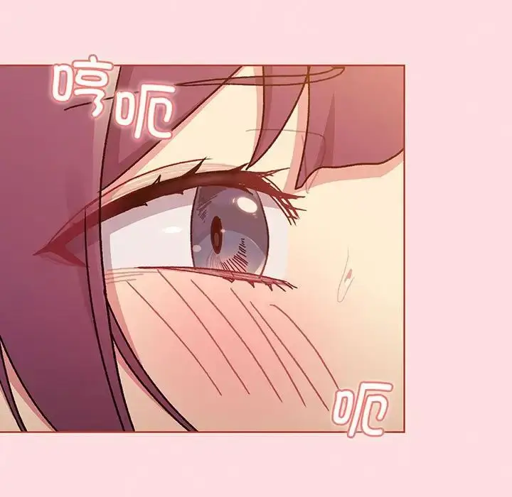 漫画《分组换换爱》第89话第47张图