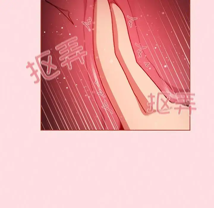 漫画《分组换换爱》第89话第50张图