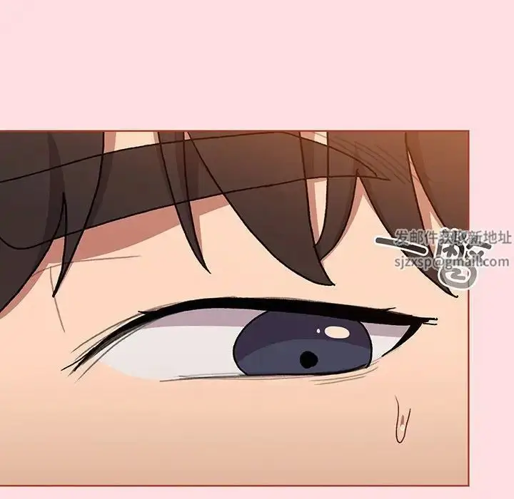 漫画《分组换换爱》第89话第62张图