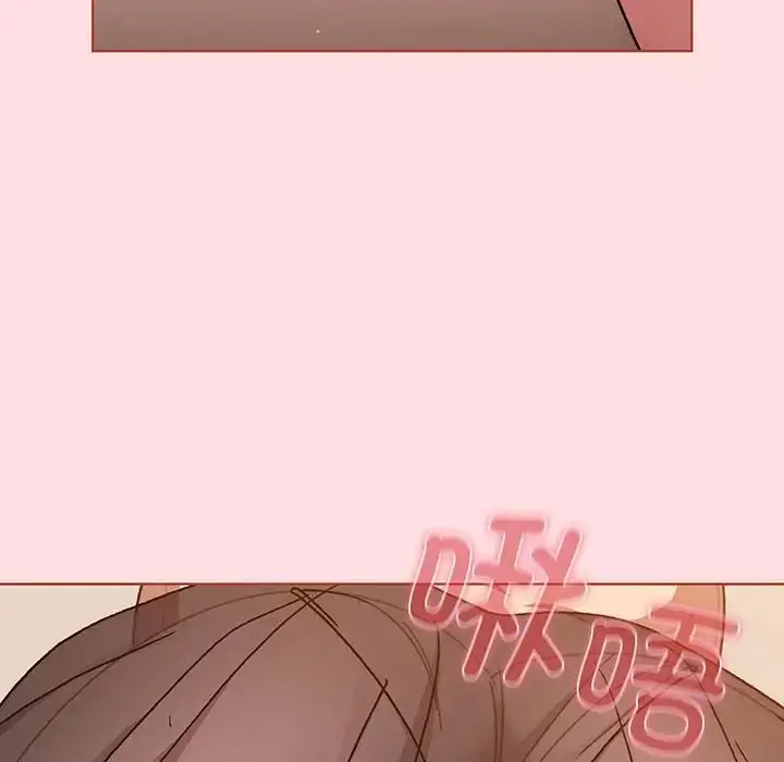 漫画《分组换换爱》第89话第68张图