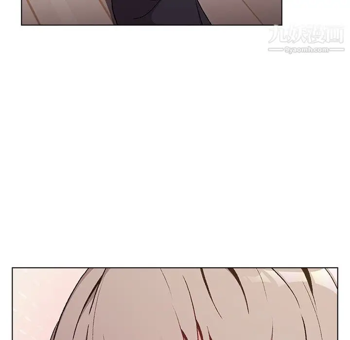 漫画《分组换换爱》第9话第103张图