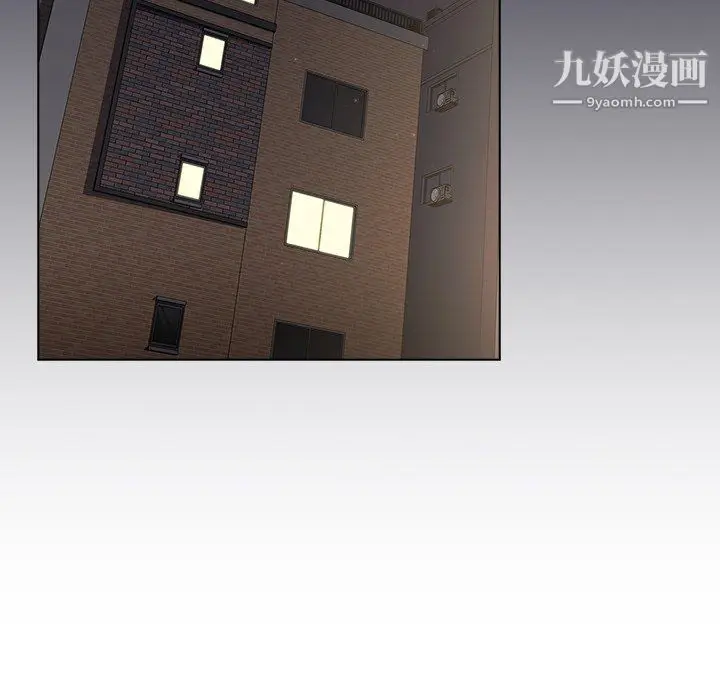 漫画《分组换换爱》第9话第32张图