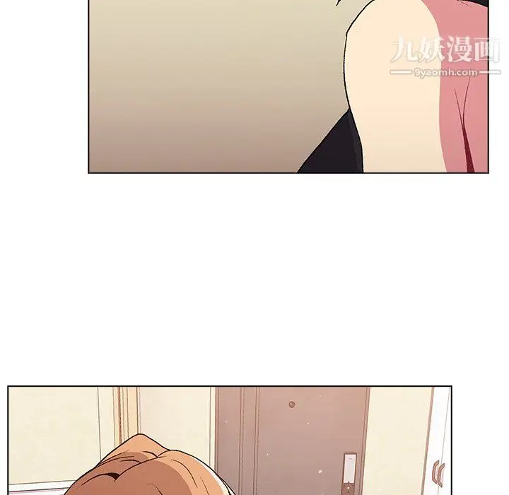 漫画《分组换换爱》第9话第37张图