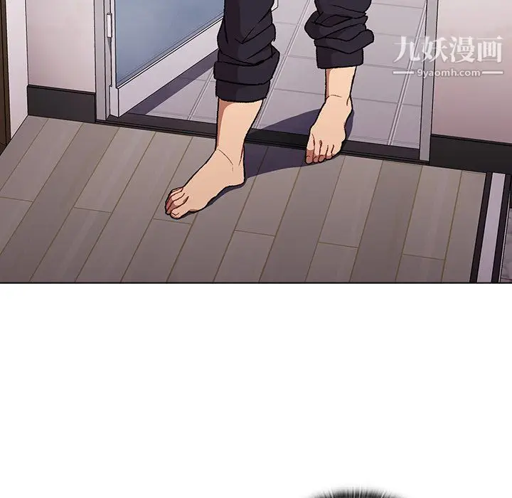 漫画《分组换换爱》第9话第61张图