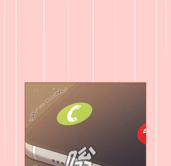 漫画《分组换换爱》第40话第125张图