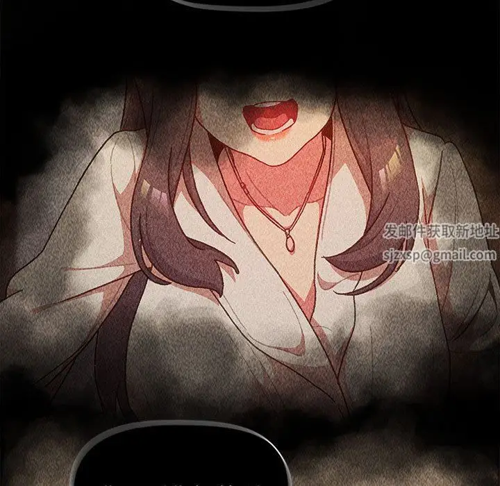 漫画《分组换换爱》第40话第51张图