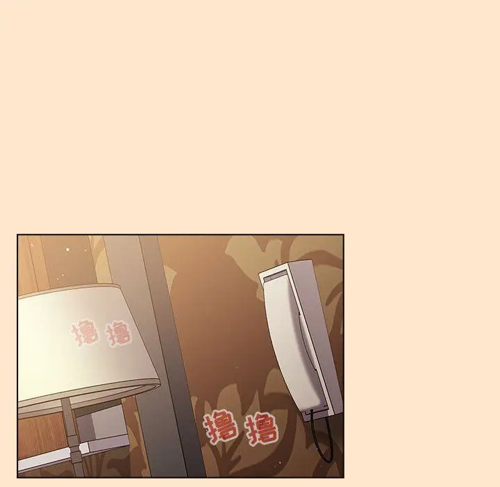 漫画《分组换换爱》第40话第71张图