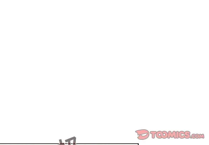 漫画《分组换换爱》第14话第3张图