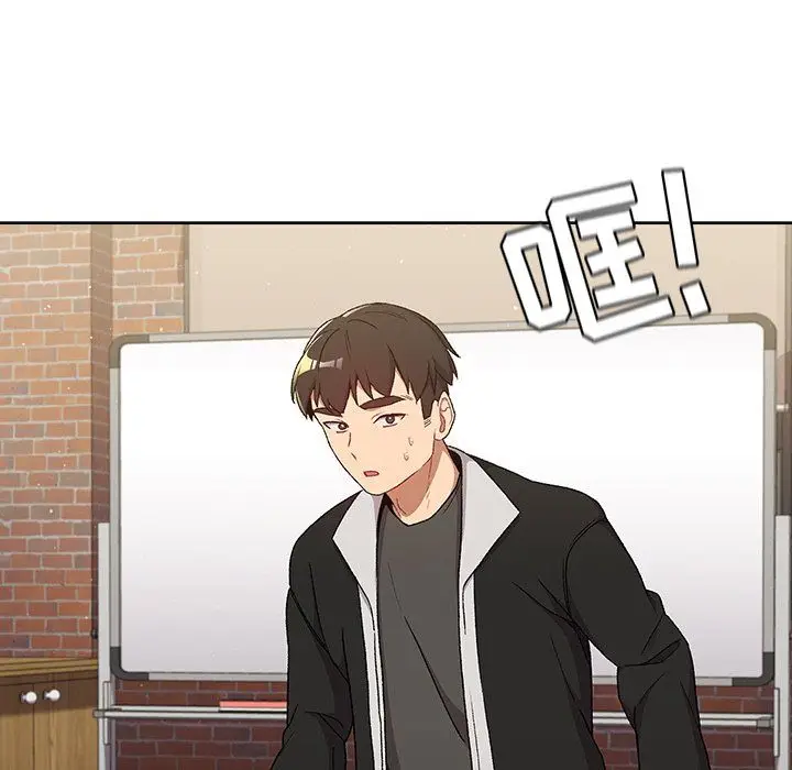 漫画《分组换换爱》第14话第37张图