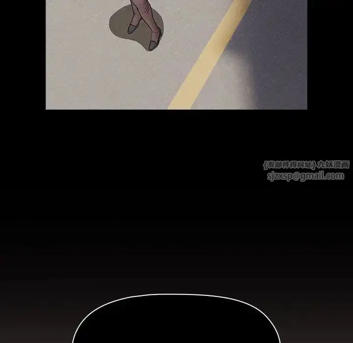 漫画《分组换换爱》第103话第114张图