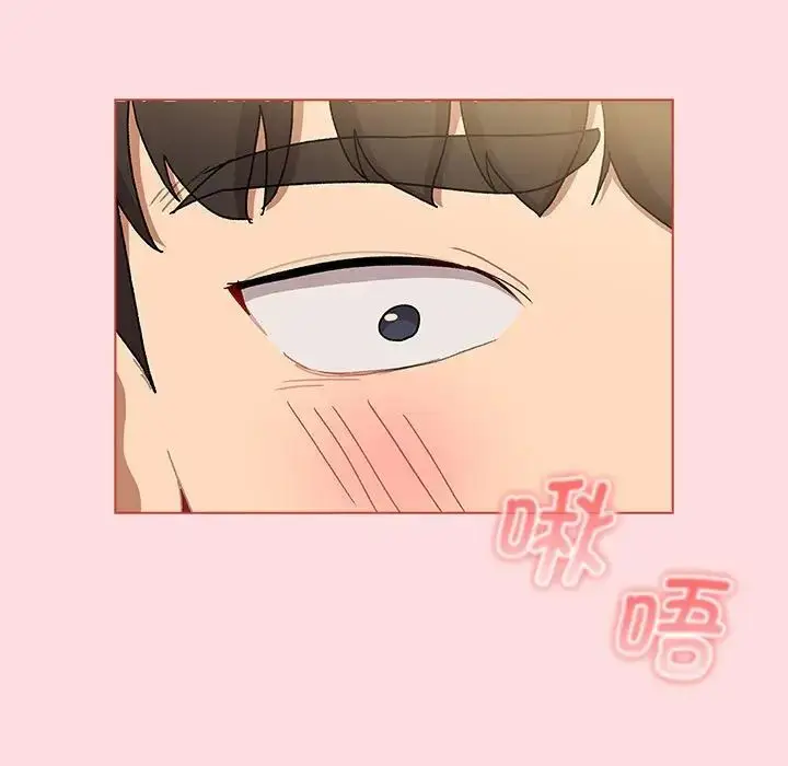 漫画《分组换换爱》第103话第25张图
