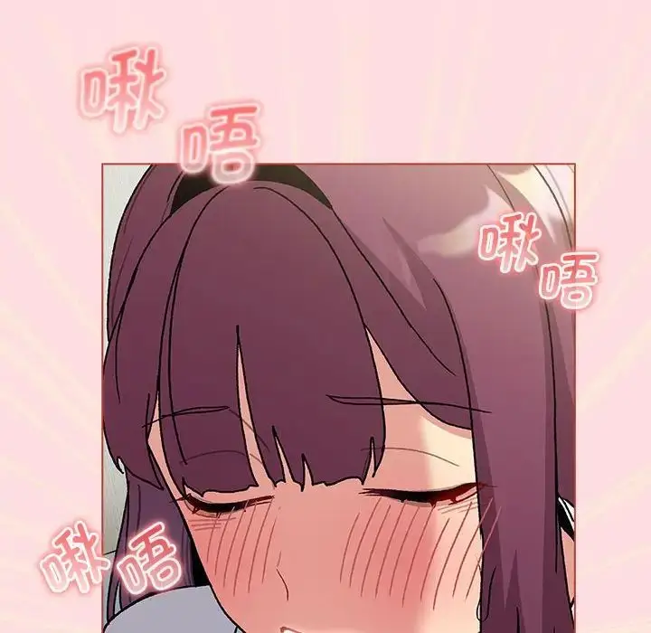漫画《分组换换爱》第103话第34张图