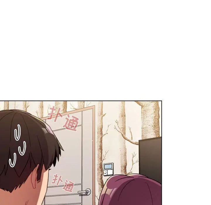 漫画《分组换换爱》第23话第104张图