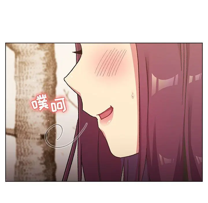漫画《分组换换爱》第23话第146张图