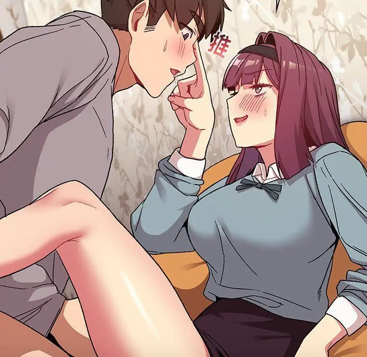 漫画《分组换换爱》第23话第148张图