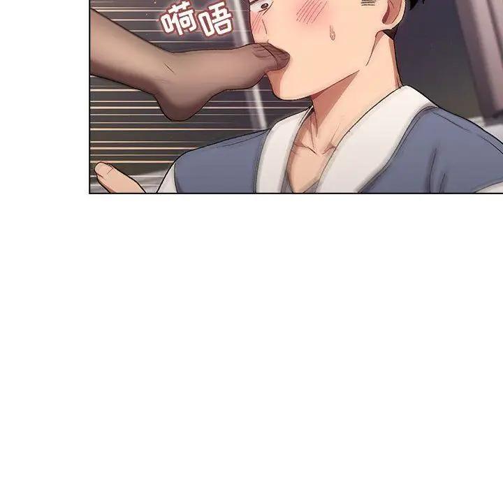 漫画《分组换换爱》第23话第72张图