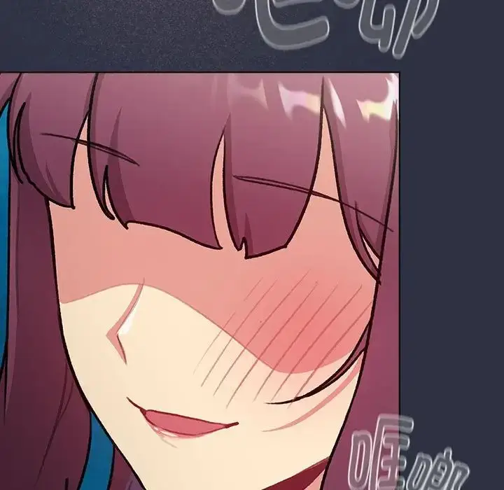 漫画《分组换换爱》第119话第197张图