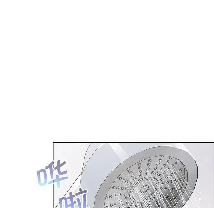 漫画《分组换换爱》第77话第131张图