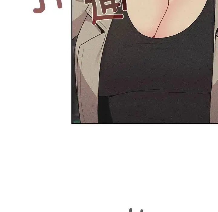 漫画《分组换换爱》第77话第37张图