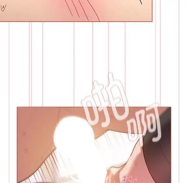 漫画《分组换换爱》第77话第89张图