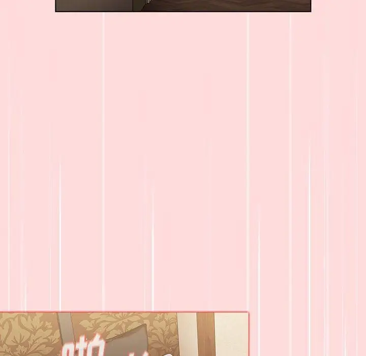 漫画《分组换换爱》第29话第100张图