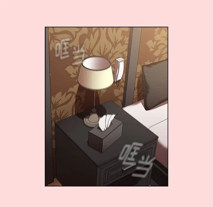 漫画《分组换换爱》第29话第111张图