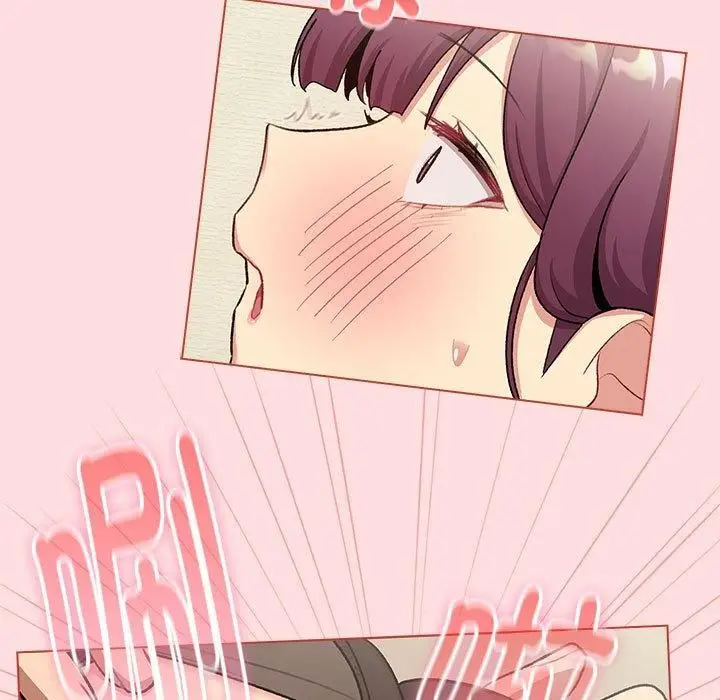 漫画《分组换换爱》第131话第125张图