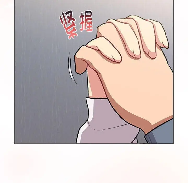 漫画《分组换换爱》第131话第163张图