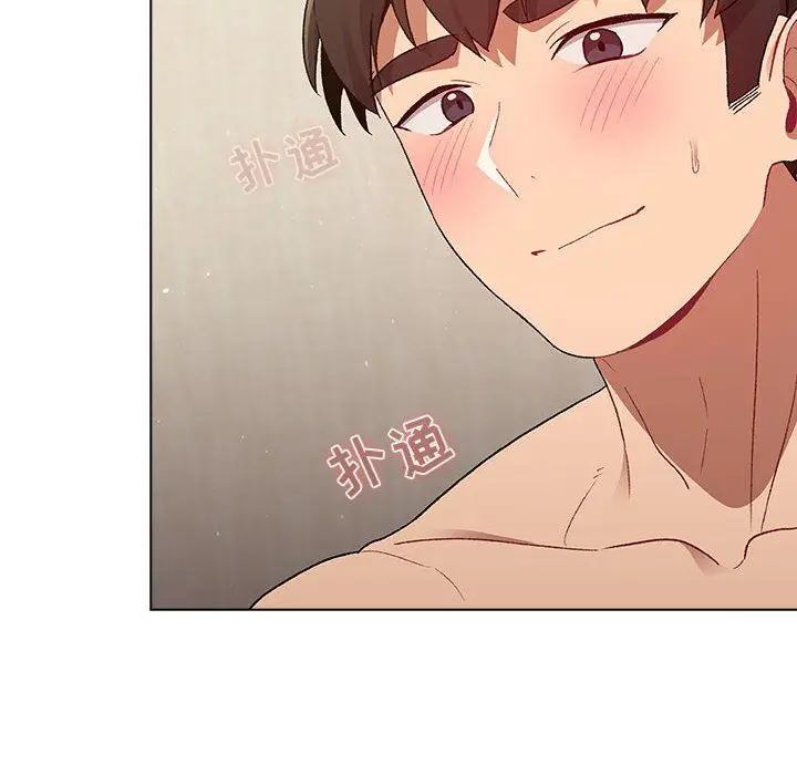 漫画《分组换换爱》第20话第128张图