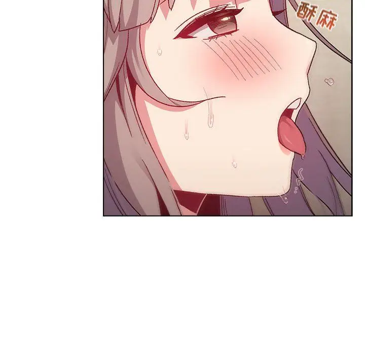 漫画《分组换换爱》第20话第80张图