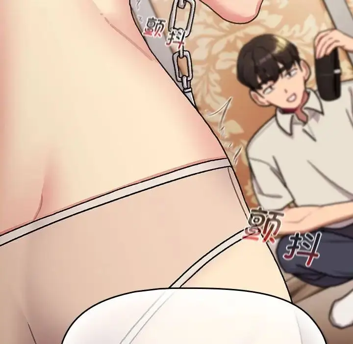 漫画《分组换换爱》第111话第102张图