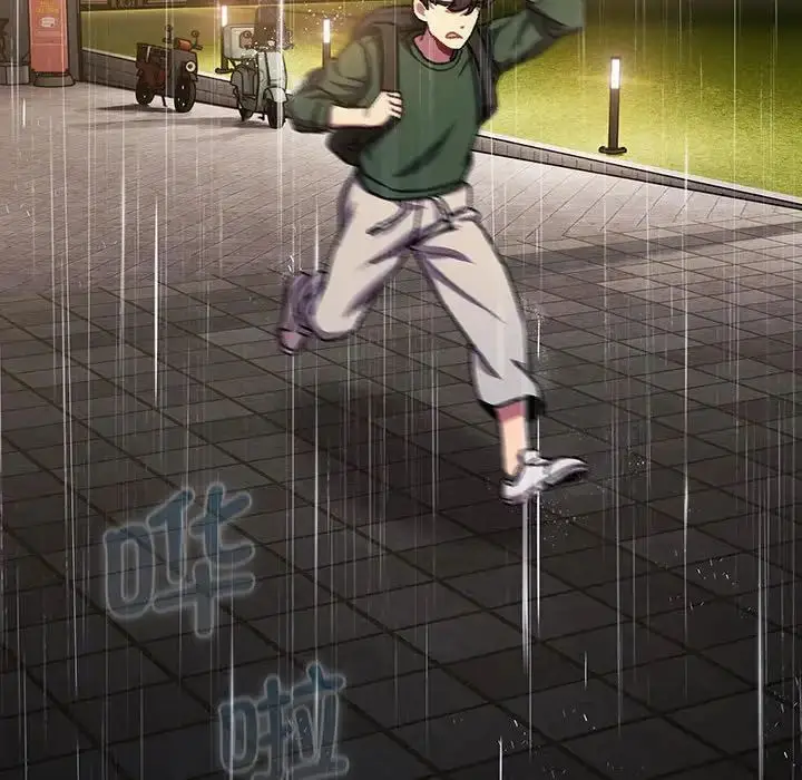 漫画《分组换换爱》第111话第166张图